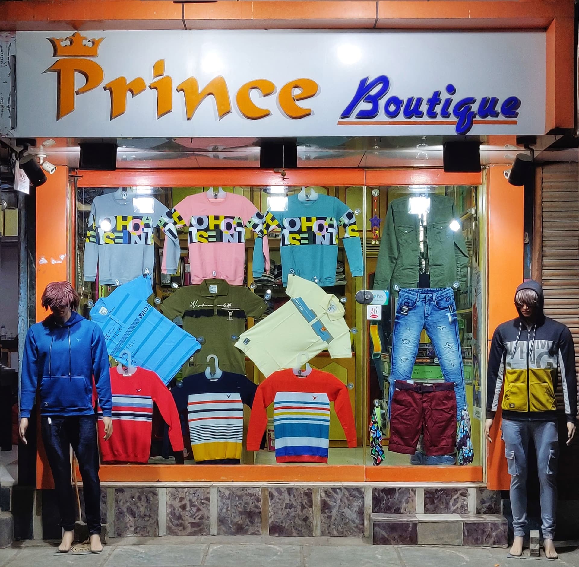 Prince Boutique