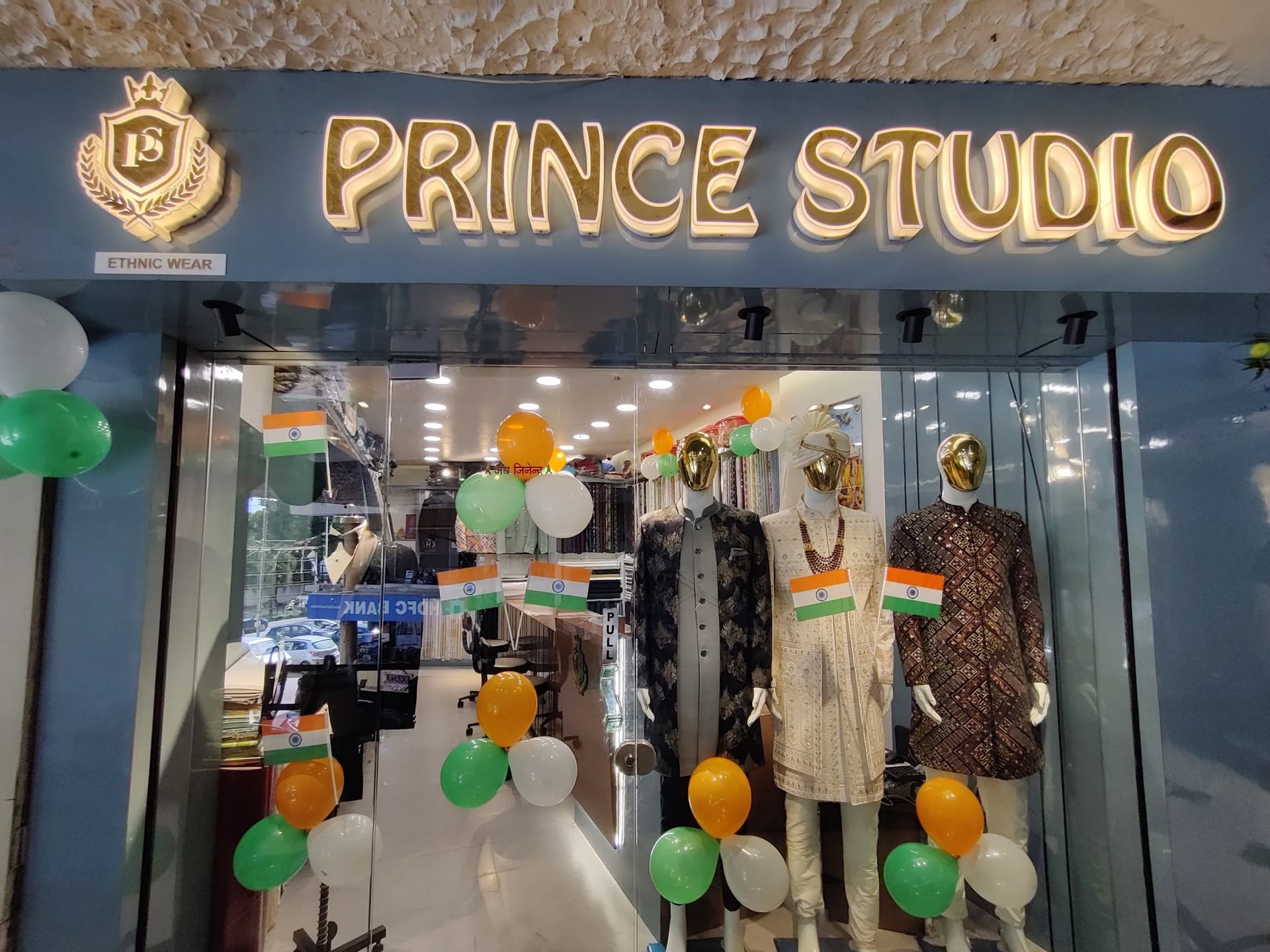 Prince studio