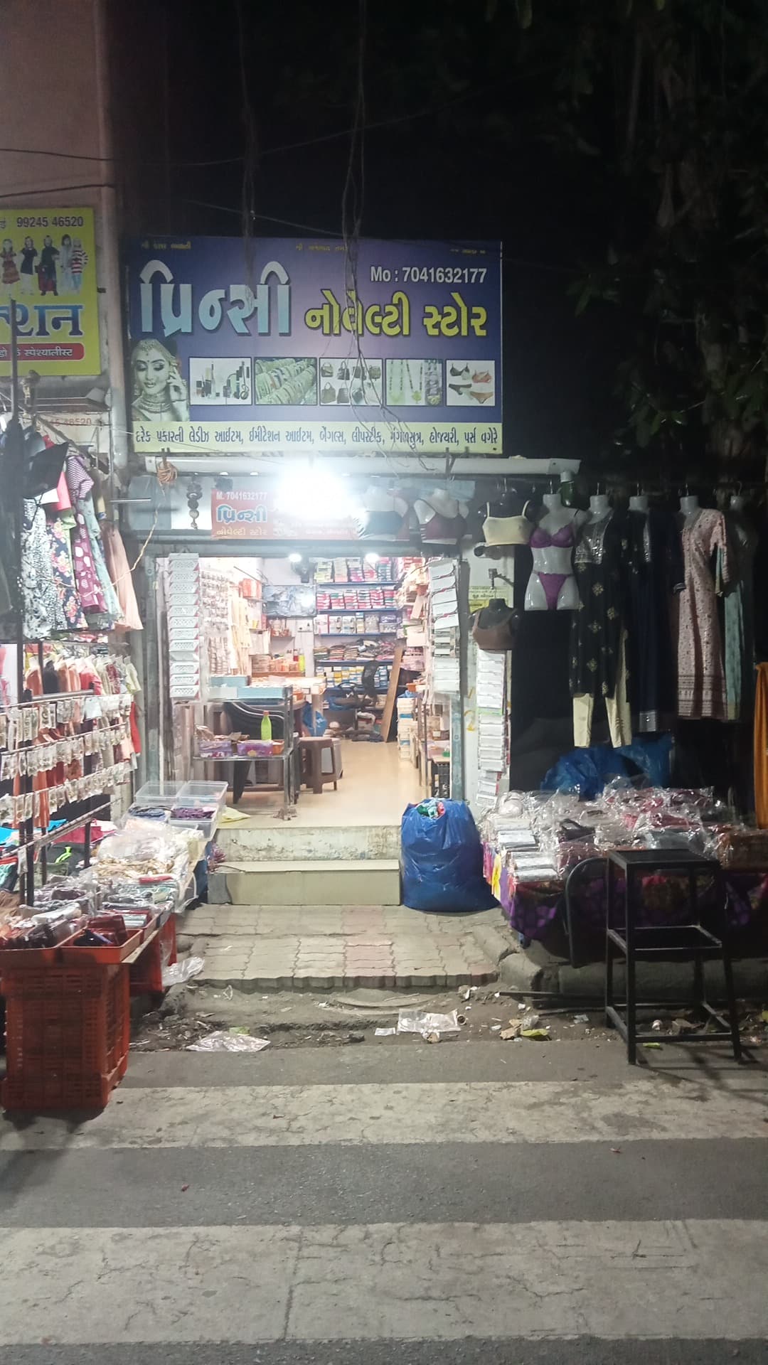 Prinshi Novelty Stor