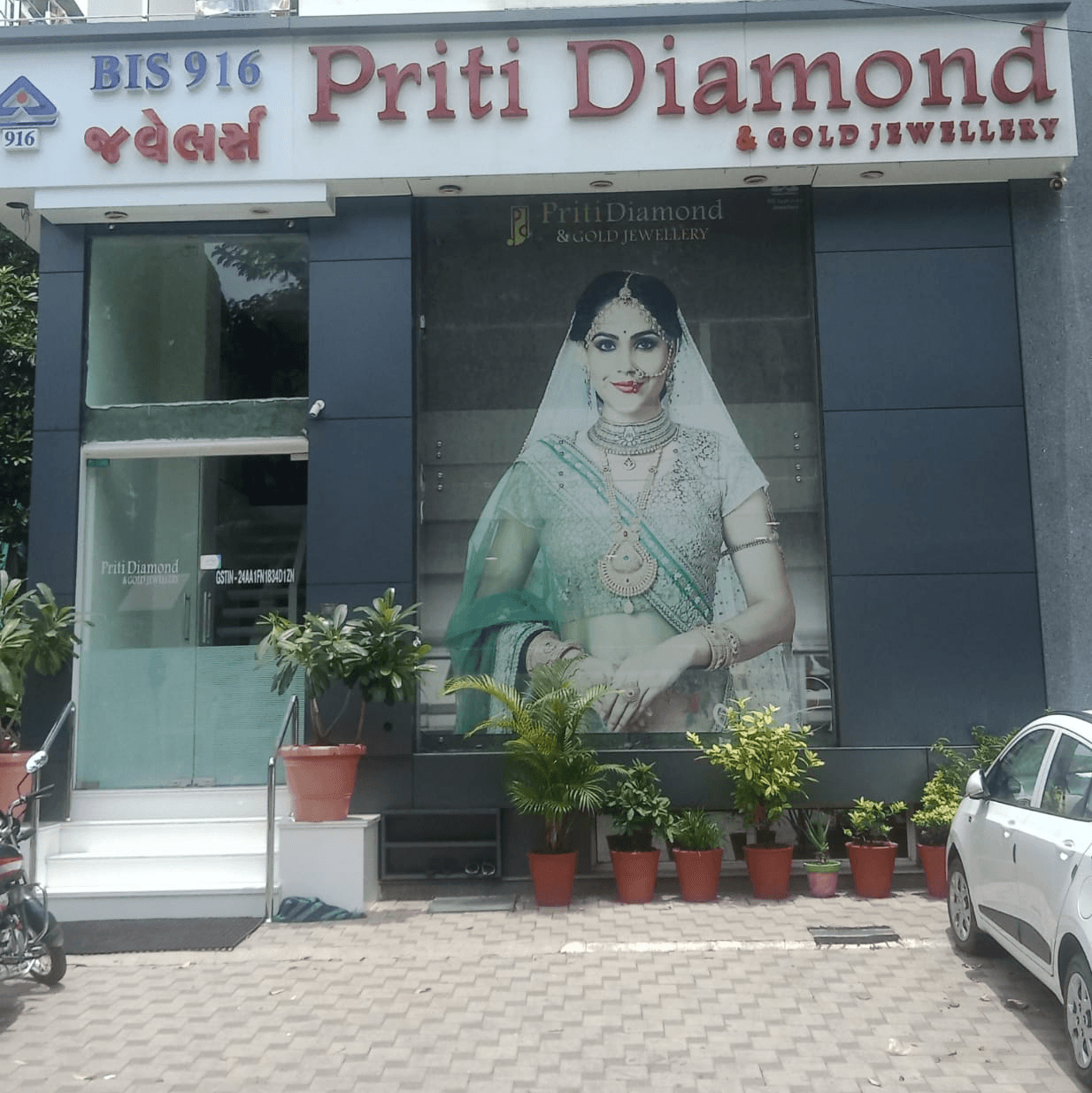 Priti Diamond & Gold Jewellery