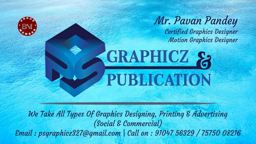 PS GRAPHICZ & PUBLICATION