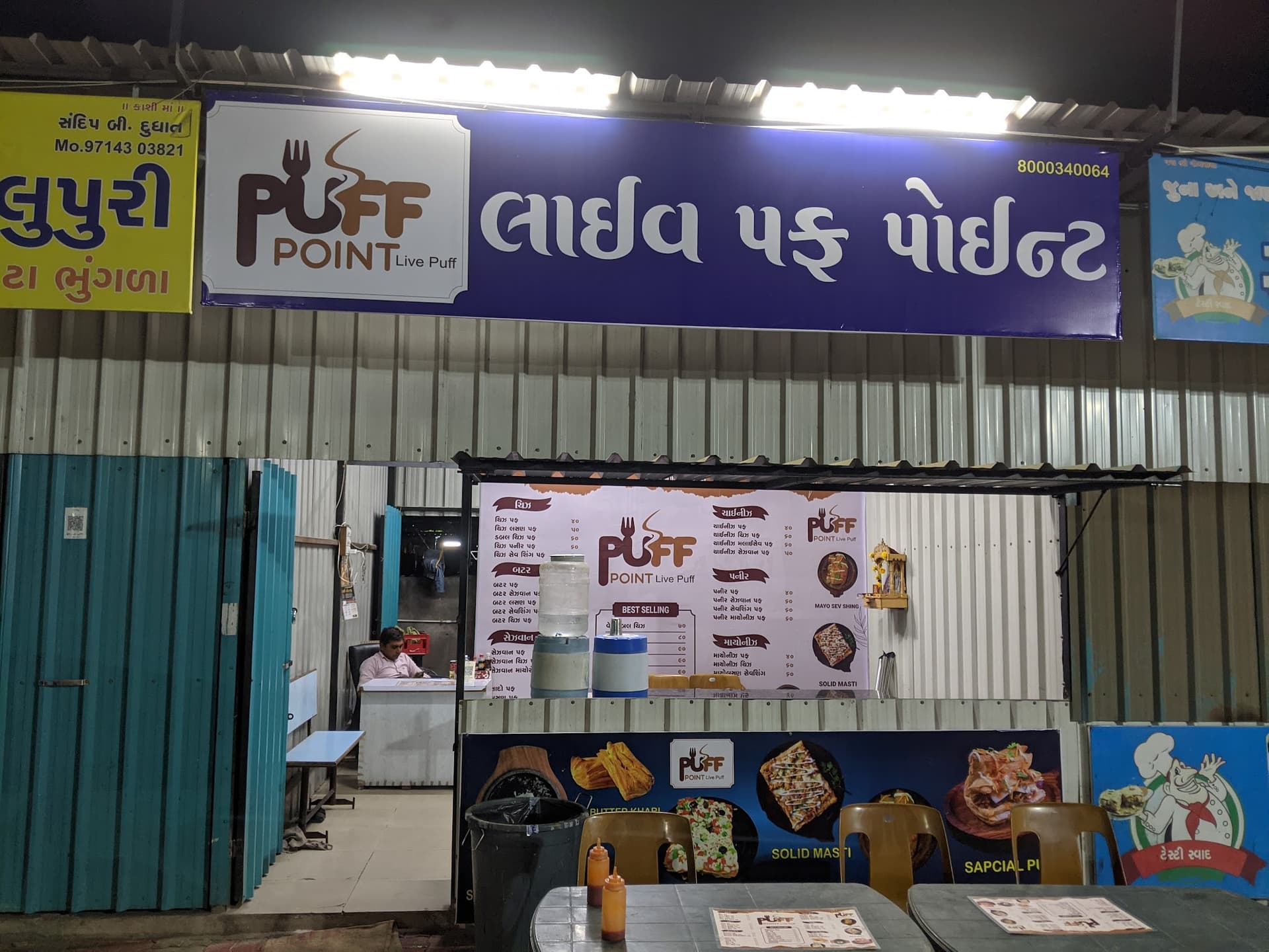 Puff point live puff