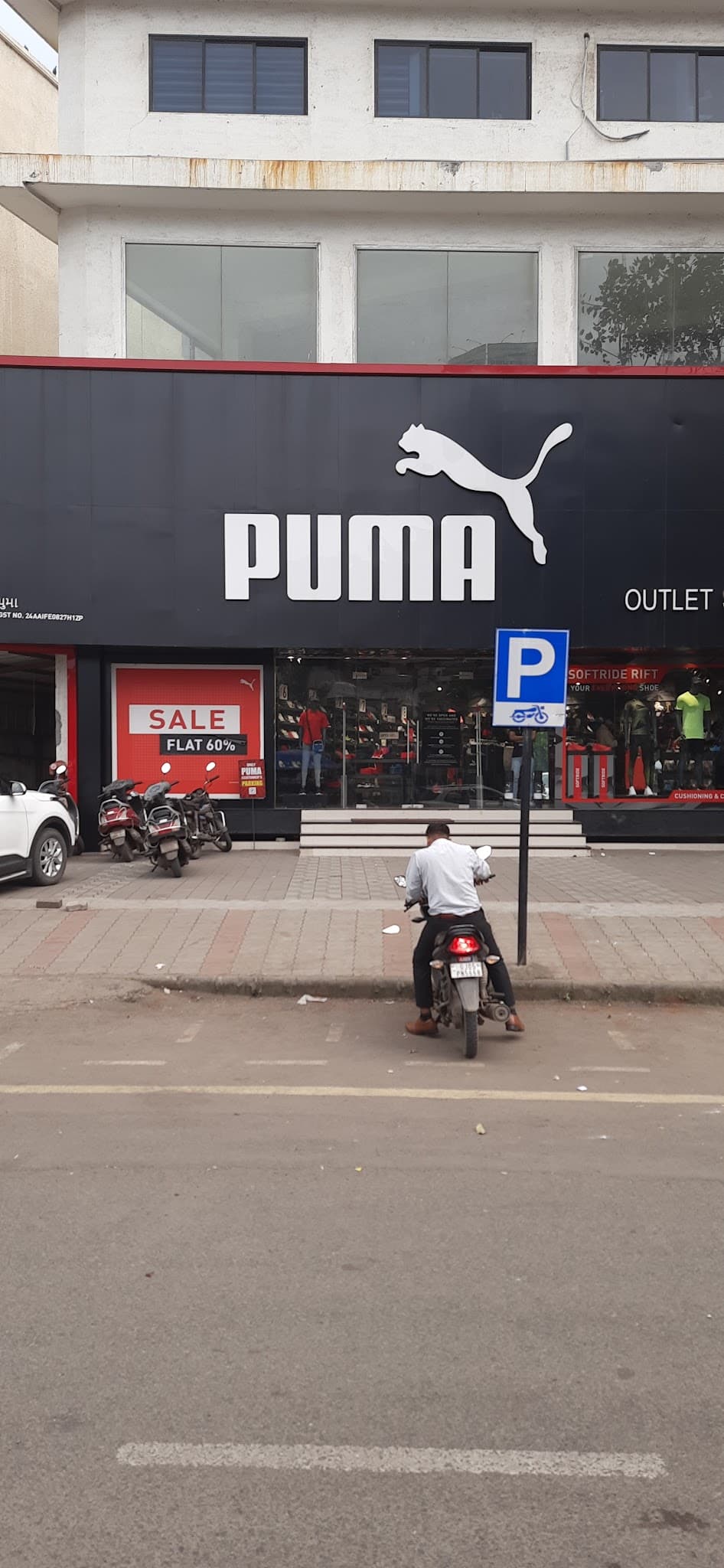 PUMA Store