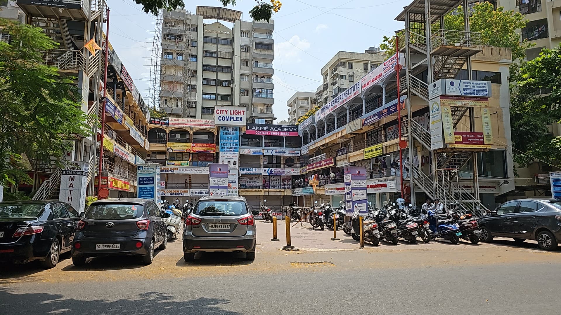 Punjab National Bank ATM