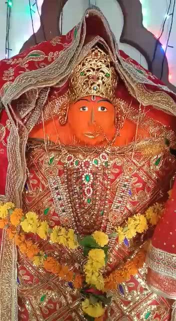 Punjab National Bank Parab Kamrej