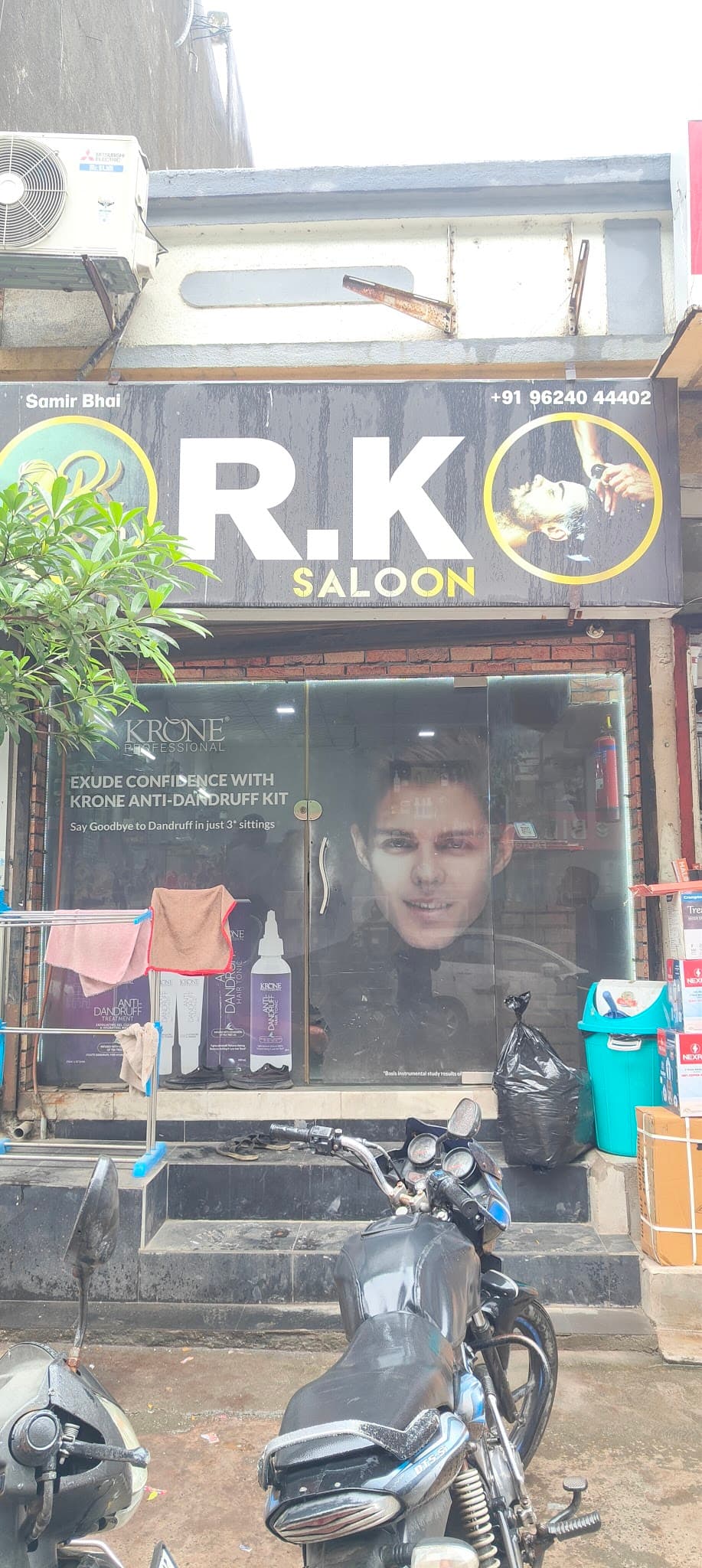 R K Salon