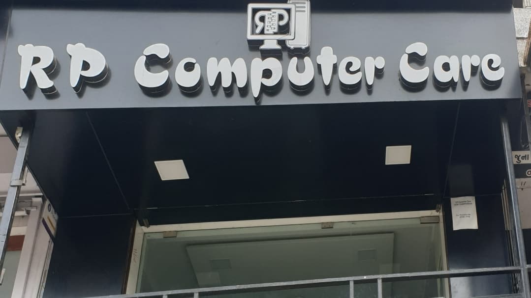 R P Computer Care