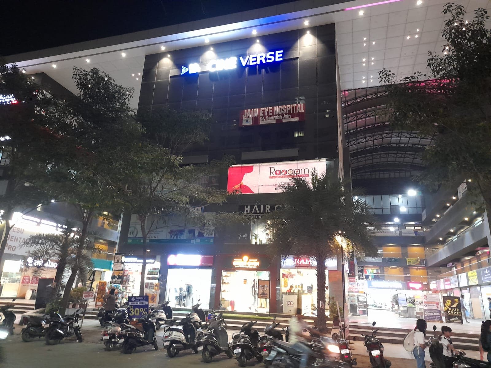 Raagam School of Music Vesu