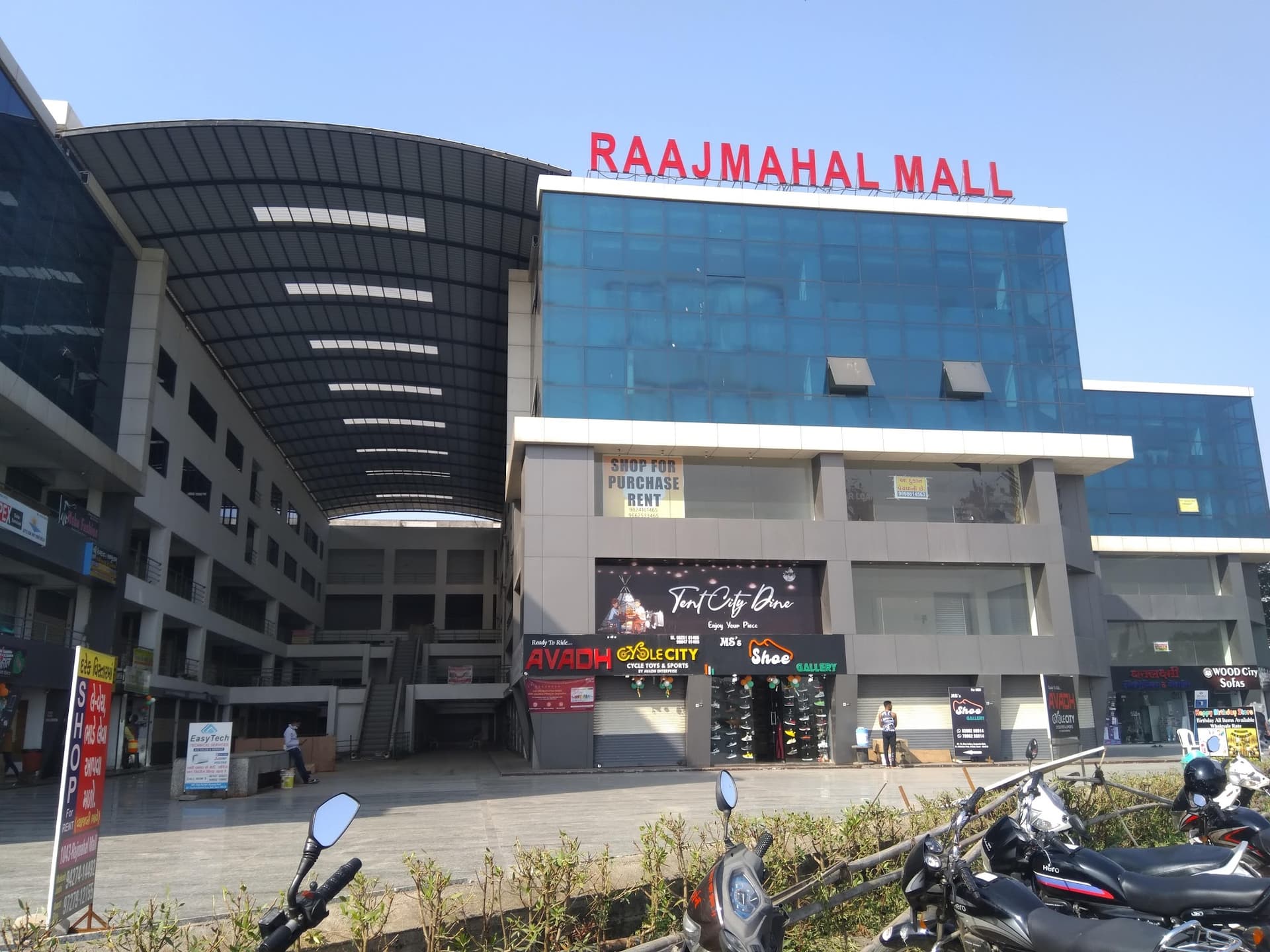 Raajmahal Mall