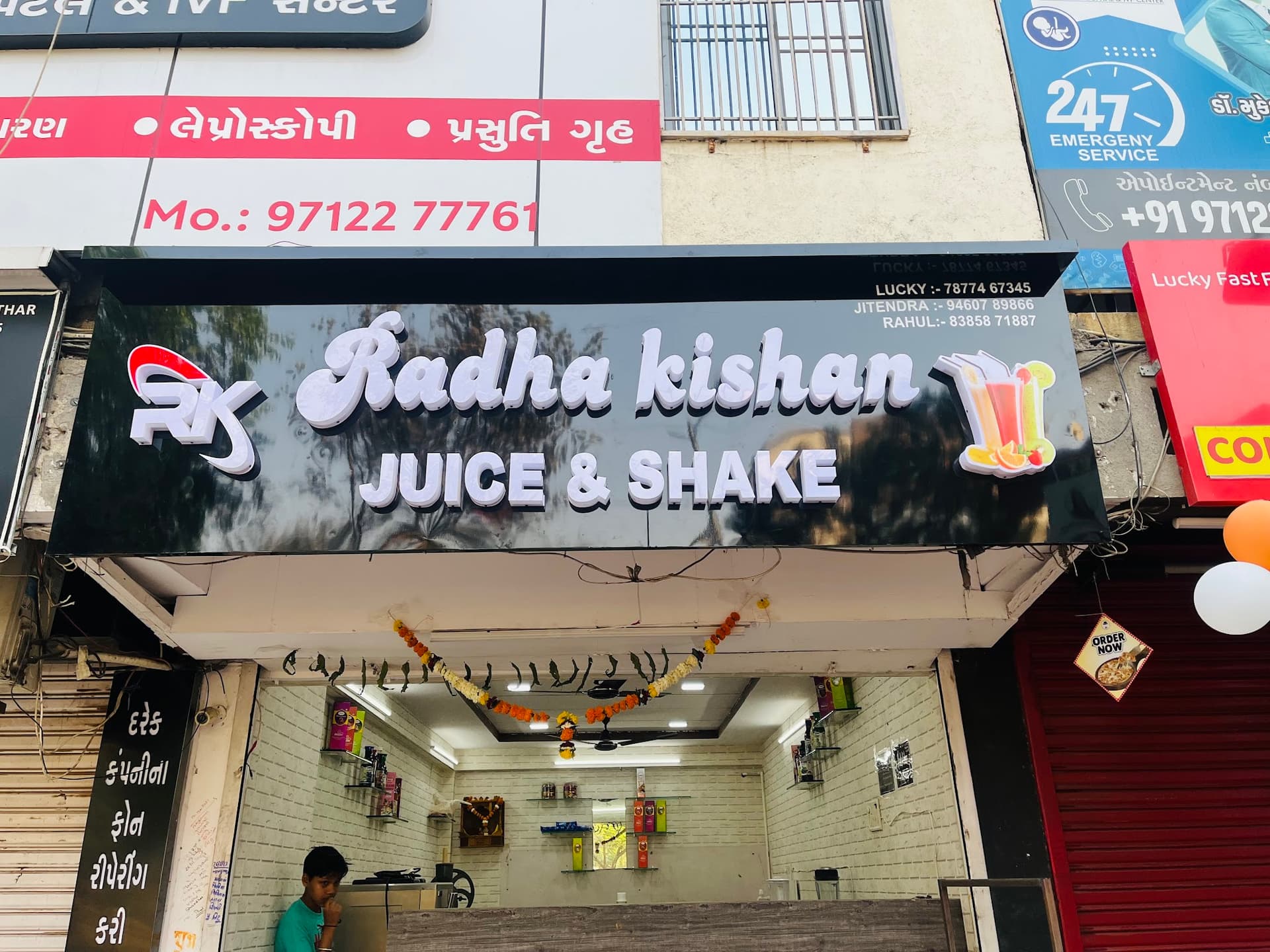 Radha Kishan Juice & Shake