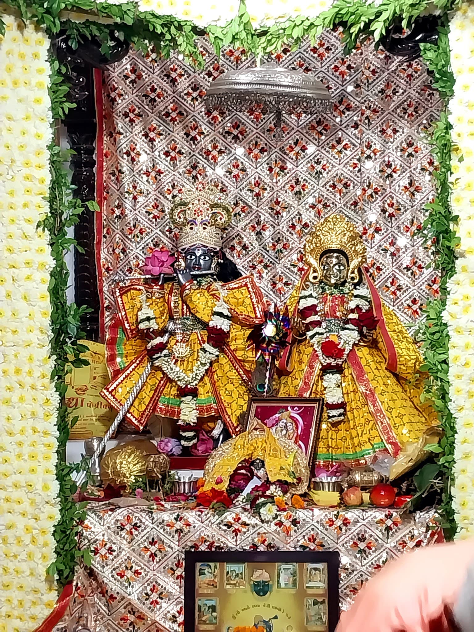 Radha Krishna Mandir