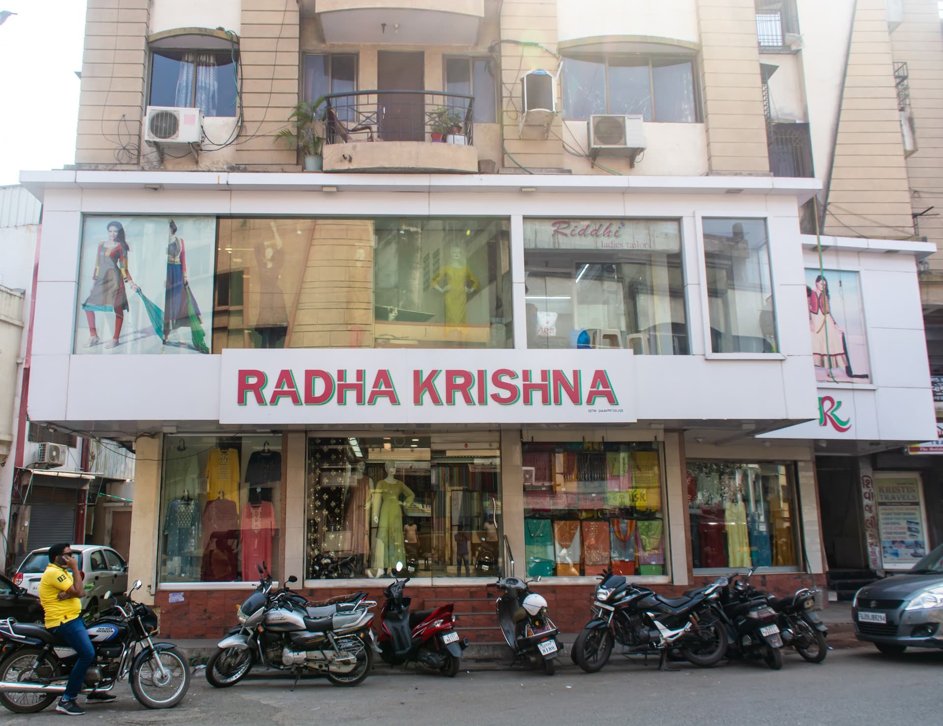 Radha Krishna Matching Centre
