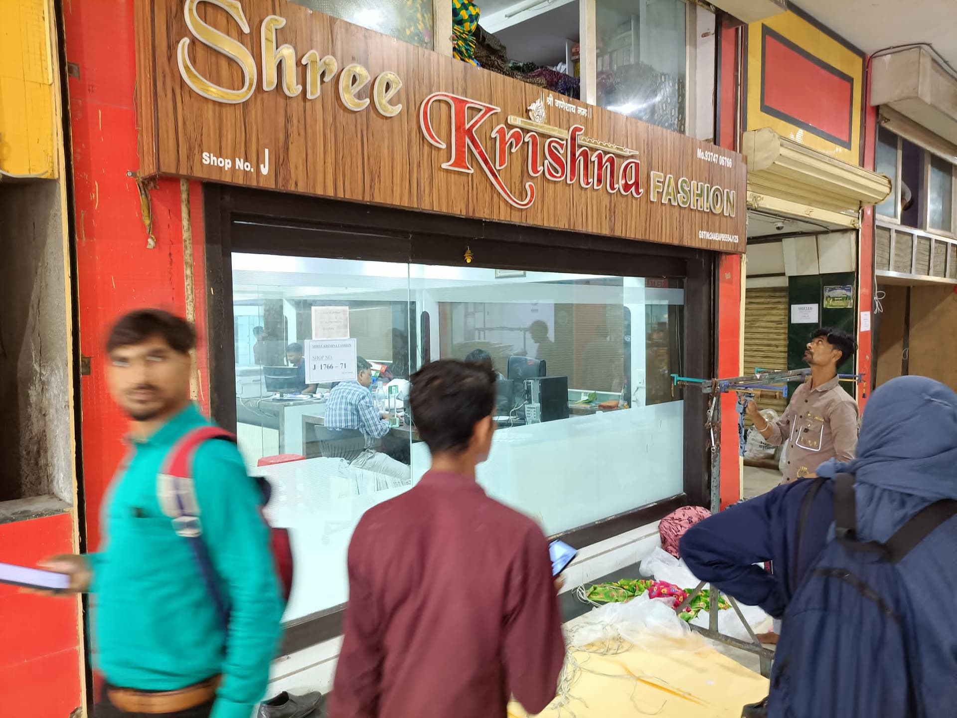 Radha Krishna Textile Market