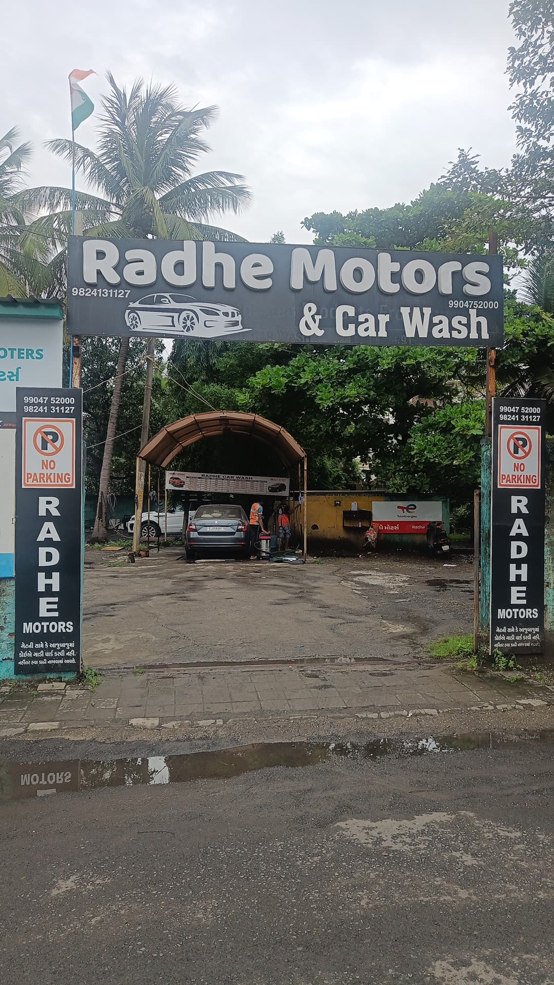 Radhe Car Wash