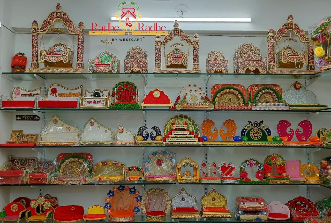 Radhe radhe by westcart (laddu gopal ji poshak and accessories)