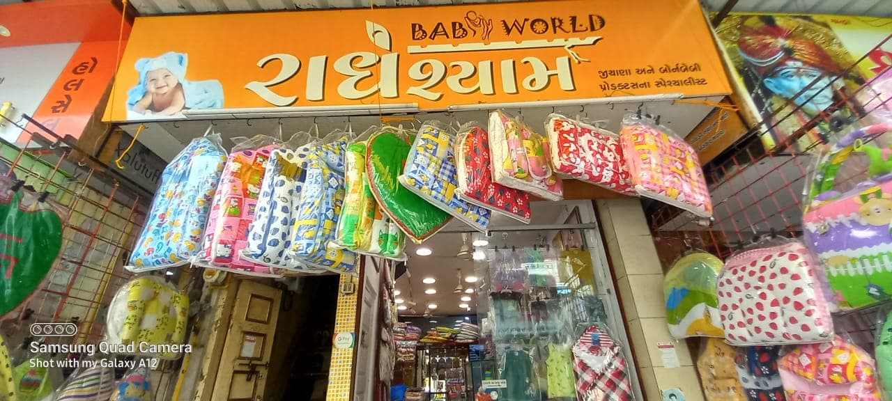 Radheshyam Baby World