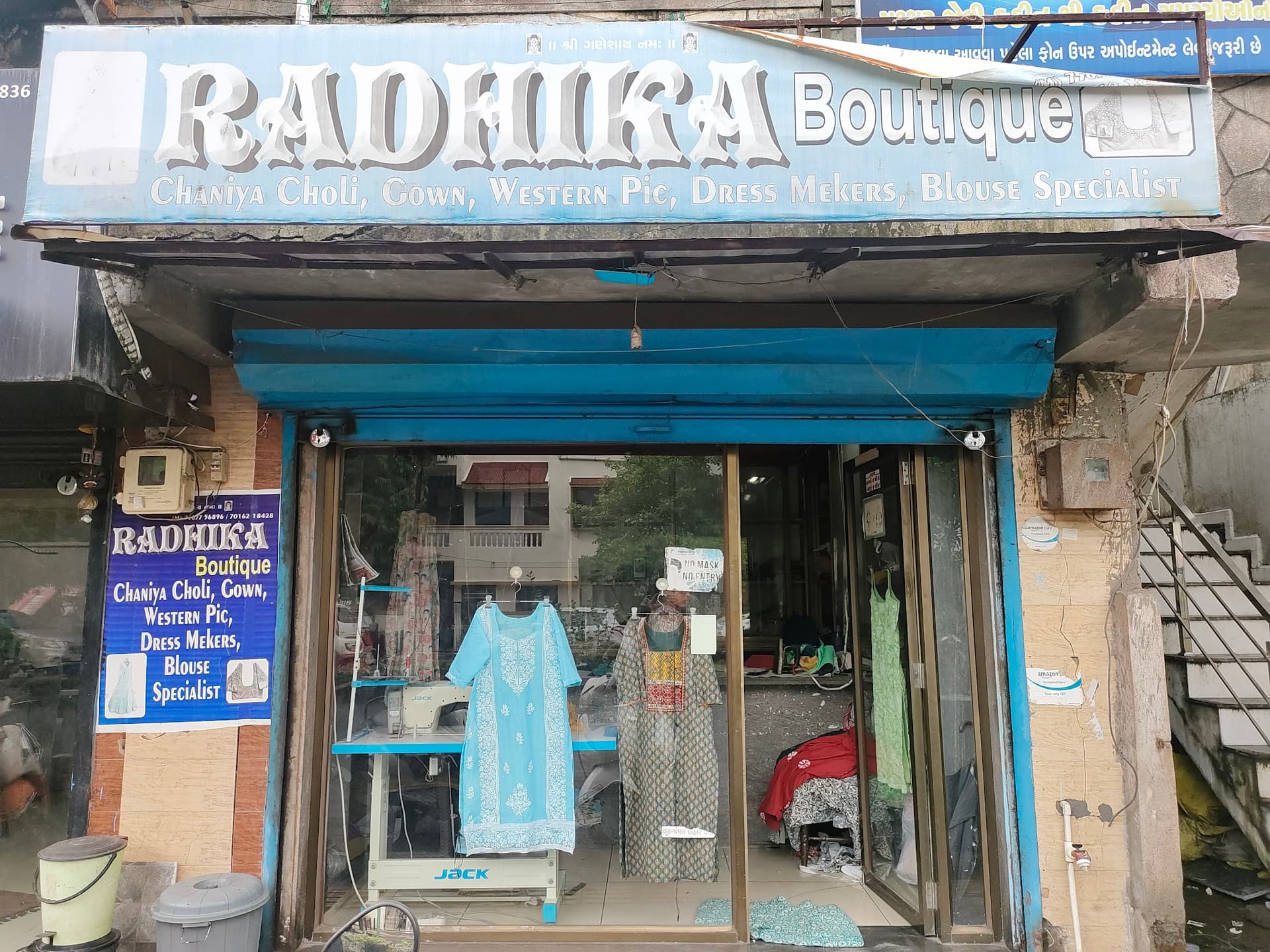 Radhika Boutique