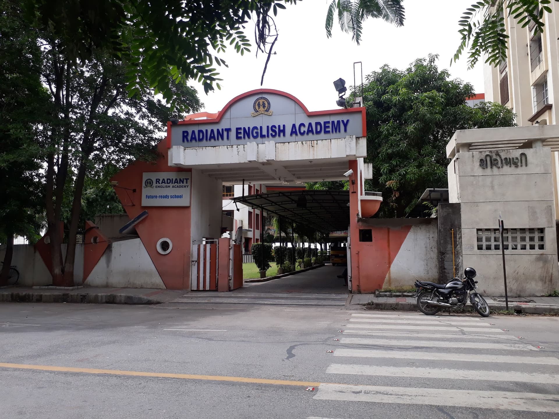 Radiant English Academy