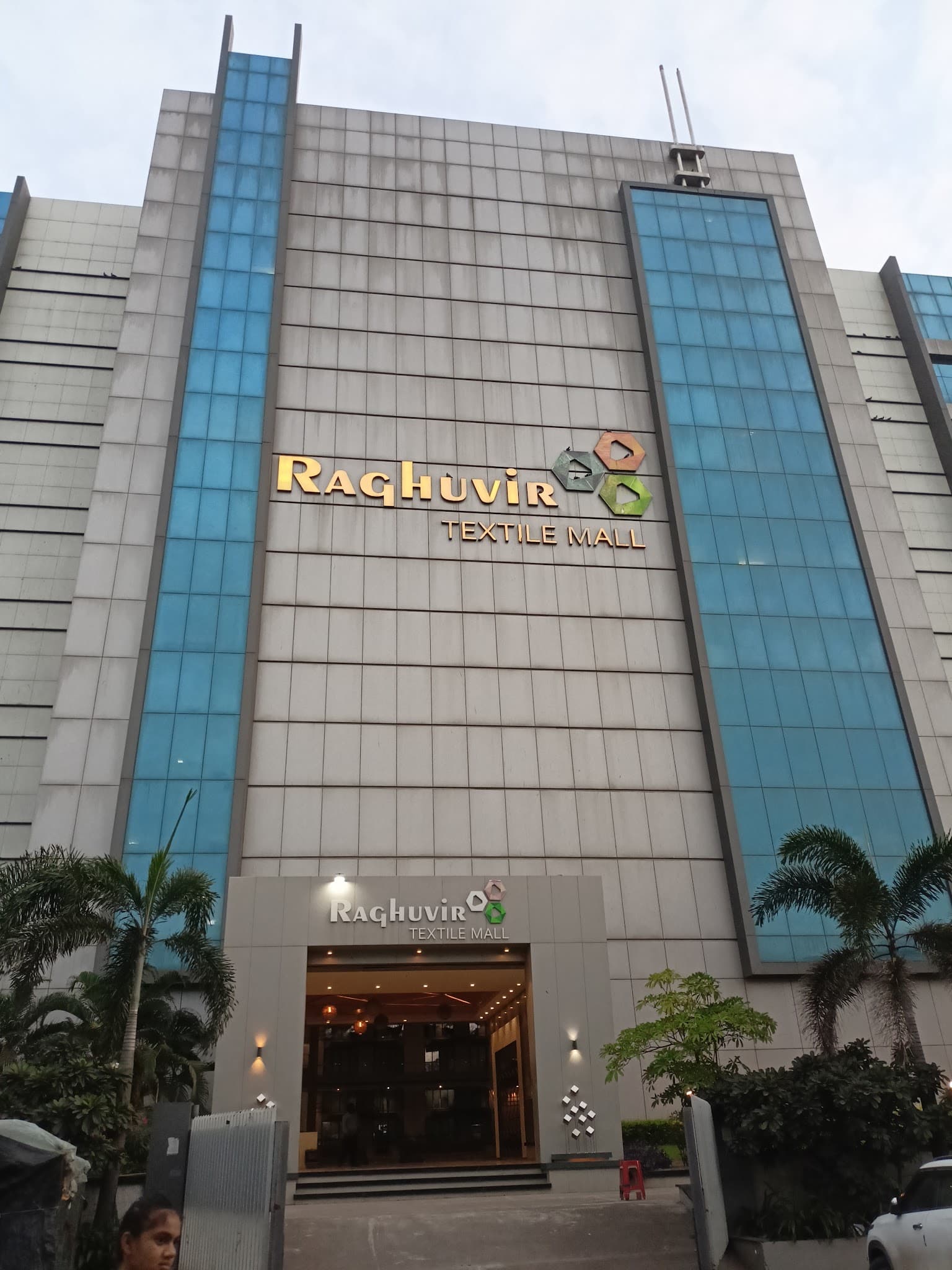 Raghuveer Textile Mall