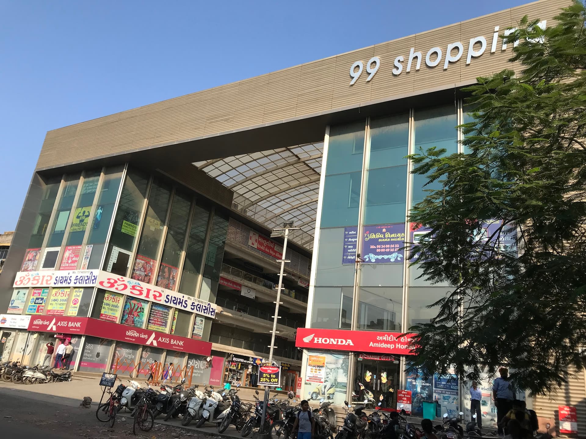 Raghuvir Consultancy