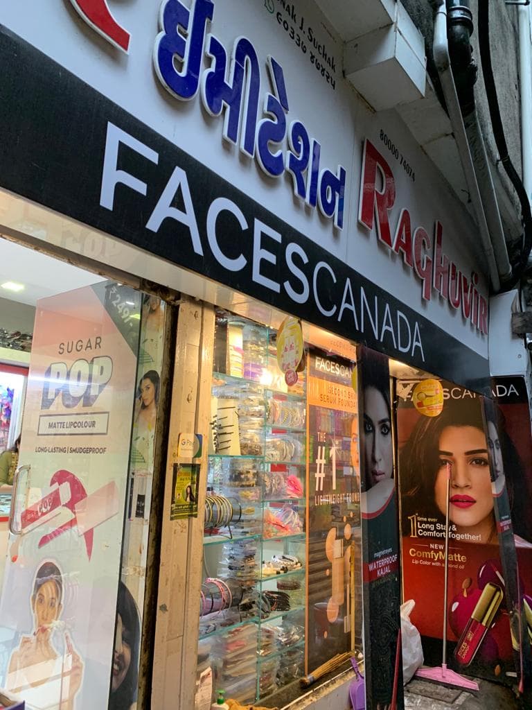 Raghuvir Imitation & Cosmetic