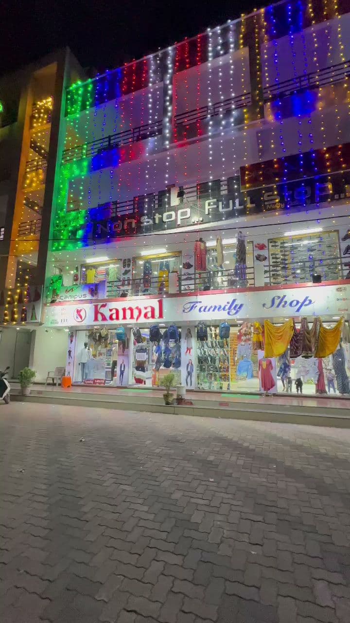 RAJ KAMAL FAMILY SHOP Kids Clothes In Palsana