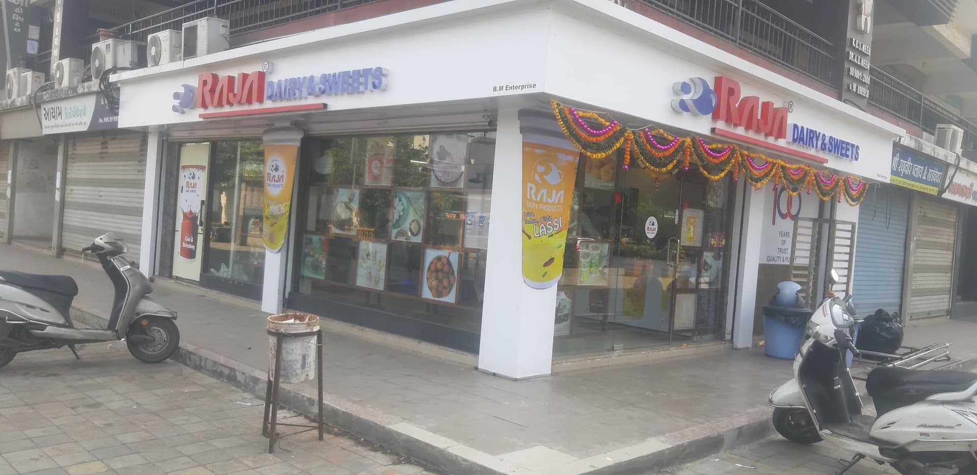 Raja Dairy Products