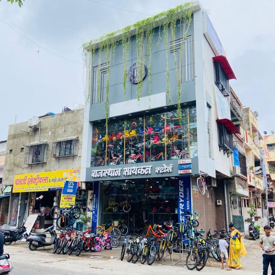 Rajasthan Cycle Store