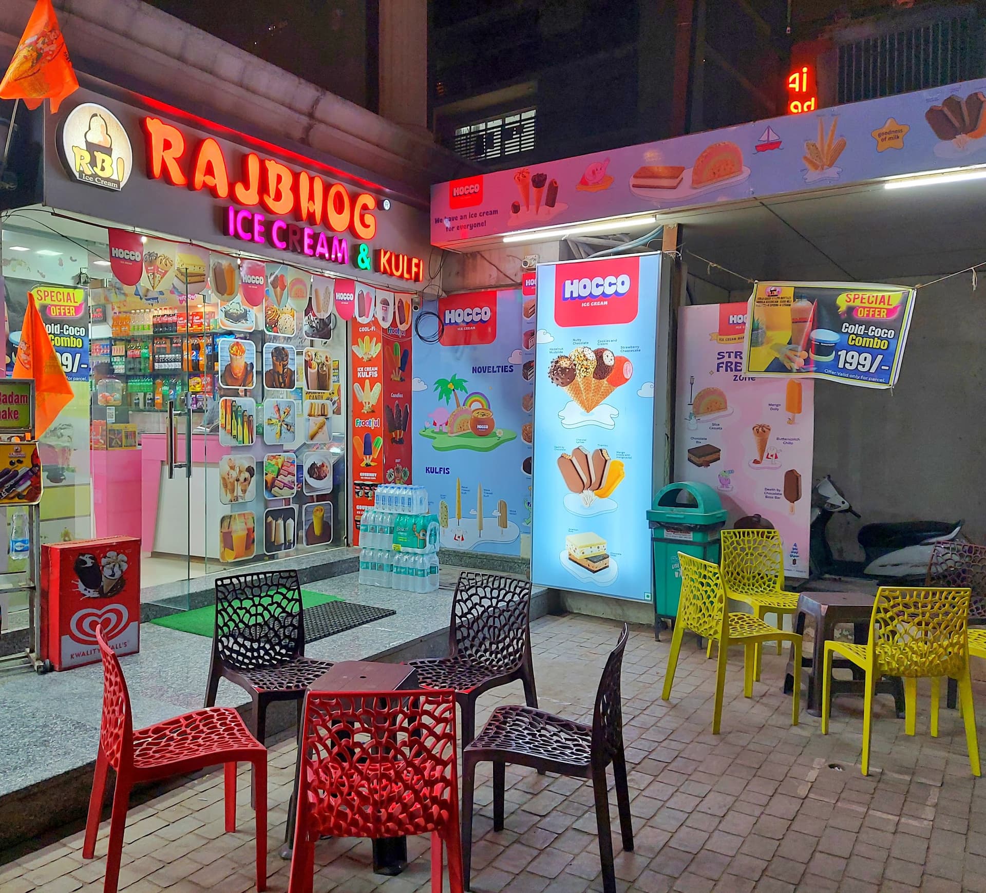 Rajbhog Icecream and kulfi