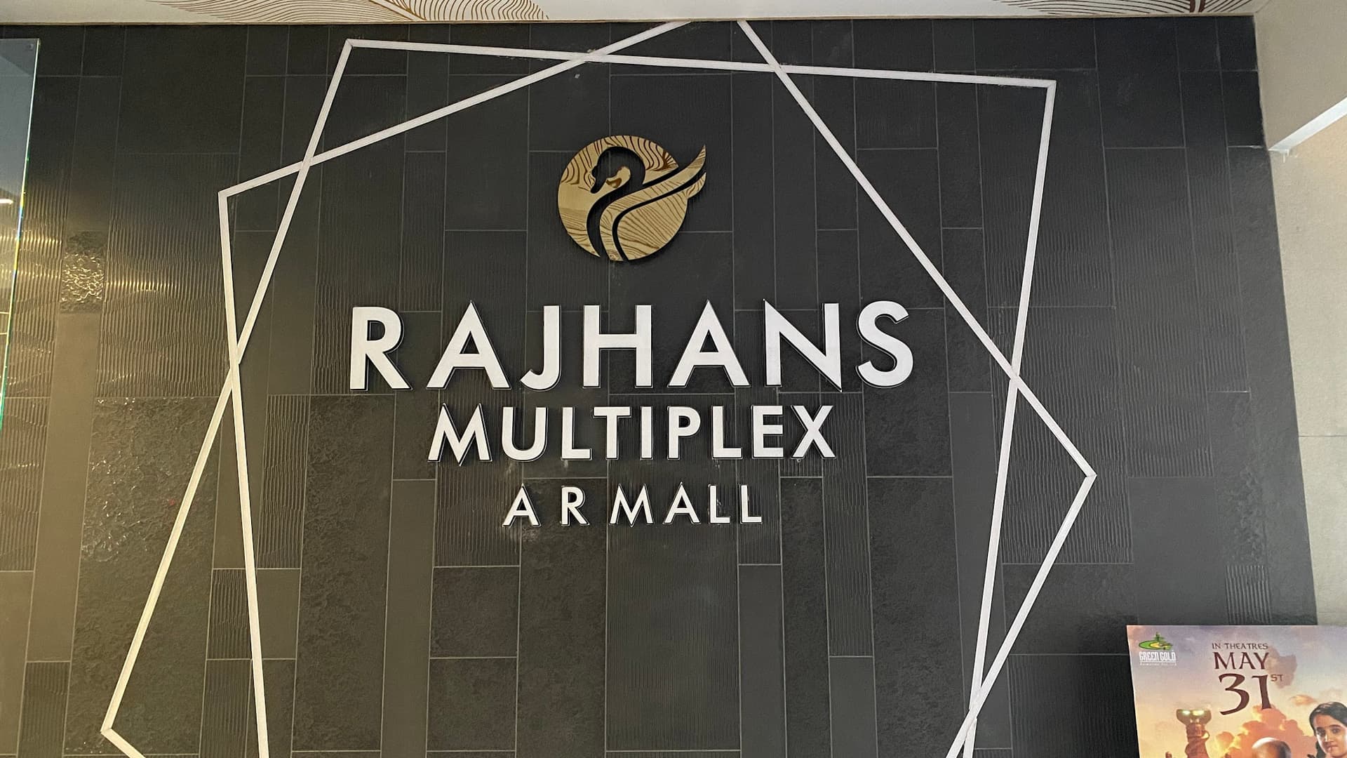 Rajhans Multiplex - AR Mall