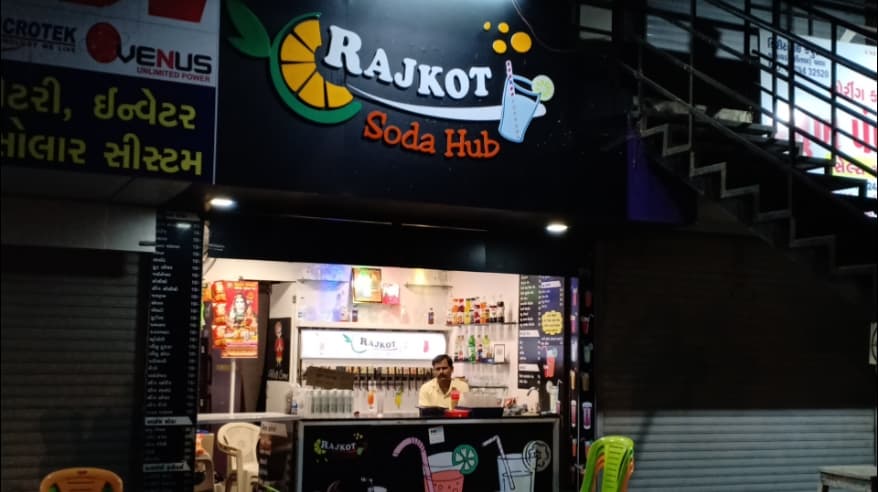 Rajkot Soda Hub