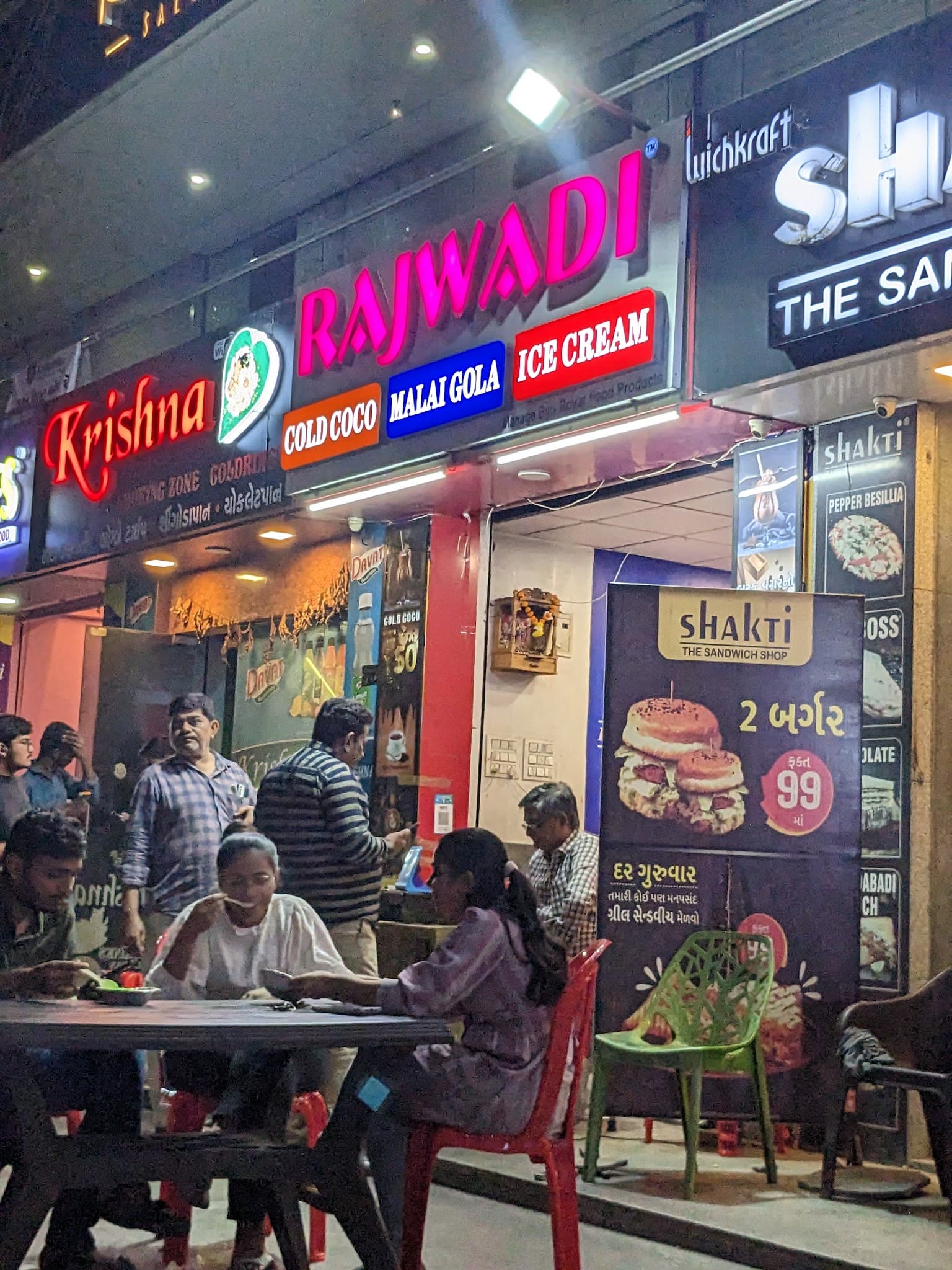Rajwadi Ice Cream & Gola