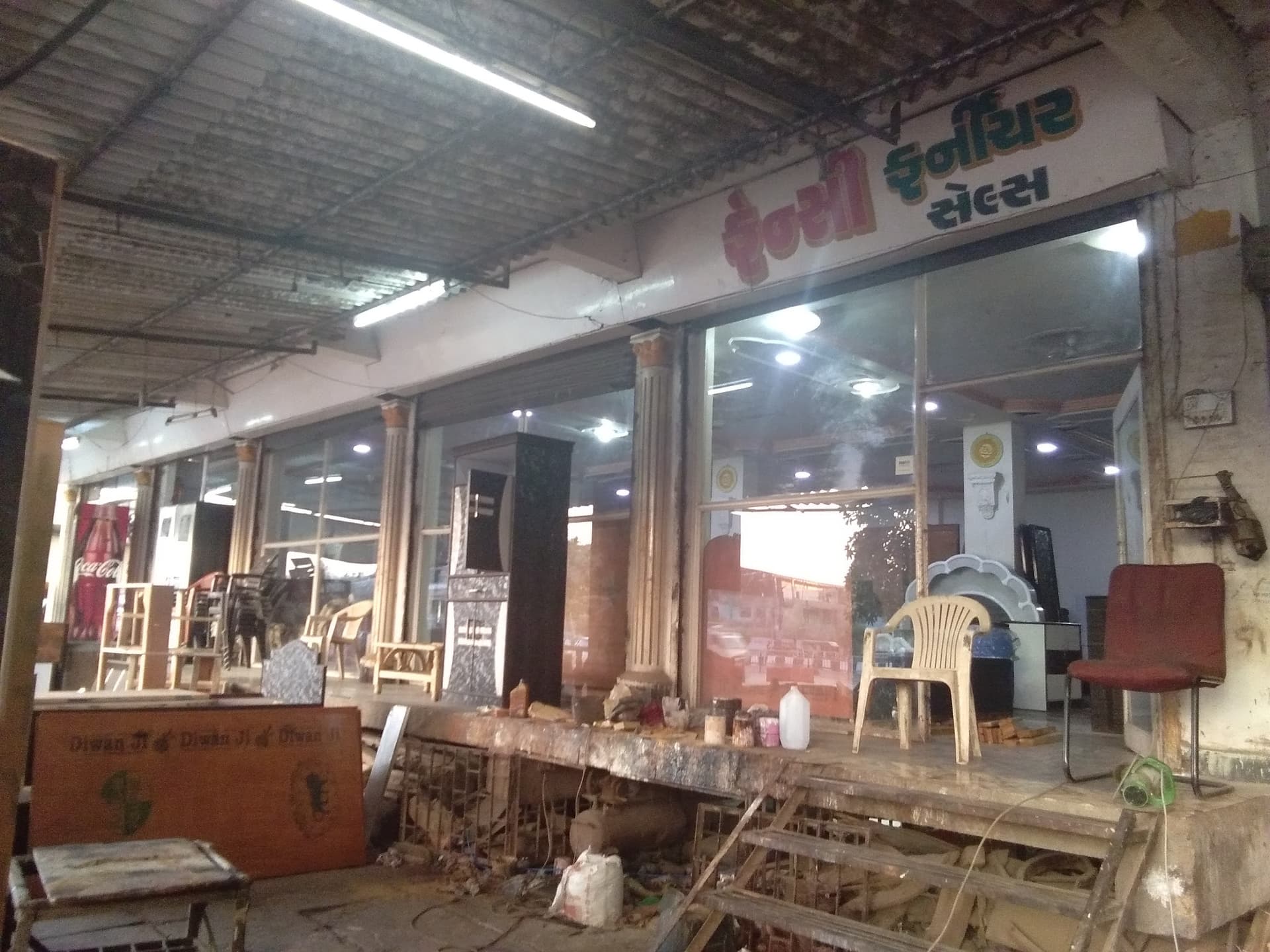 Raman carving temple woods center