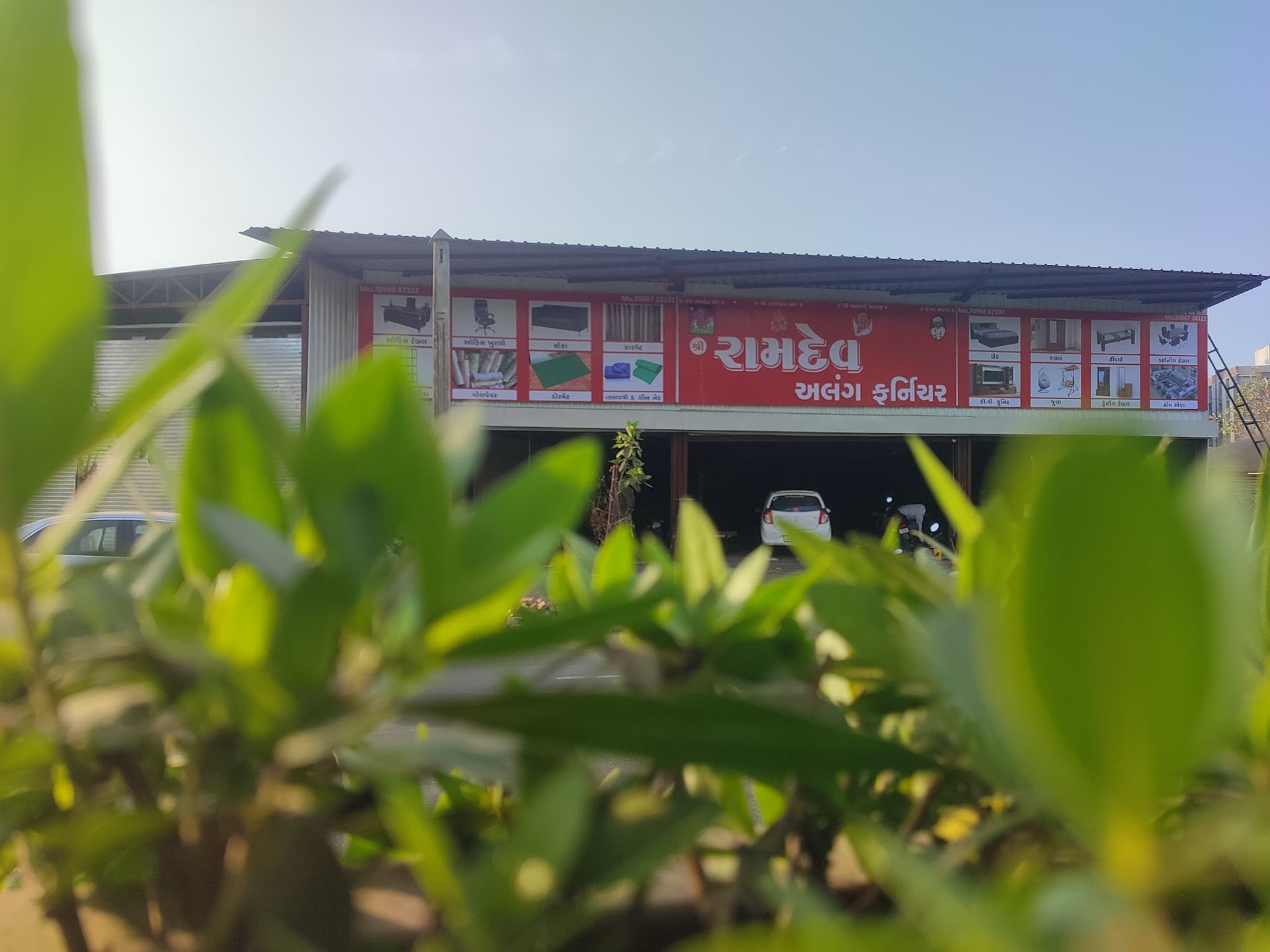 Ramdev Alang Furniture