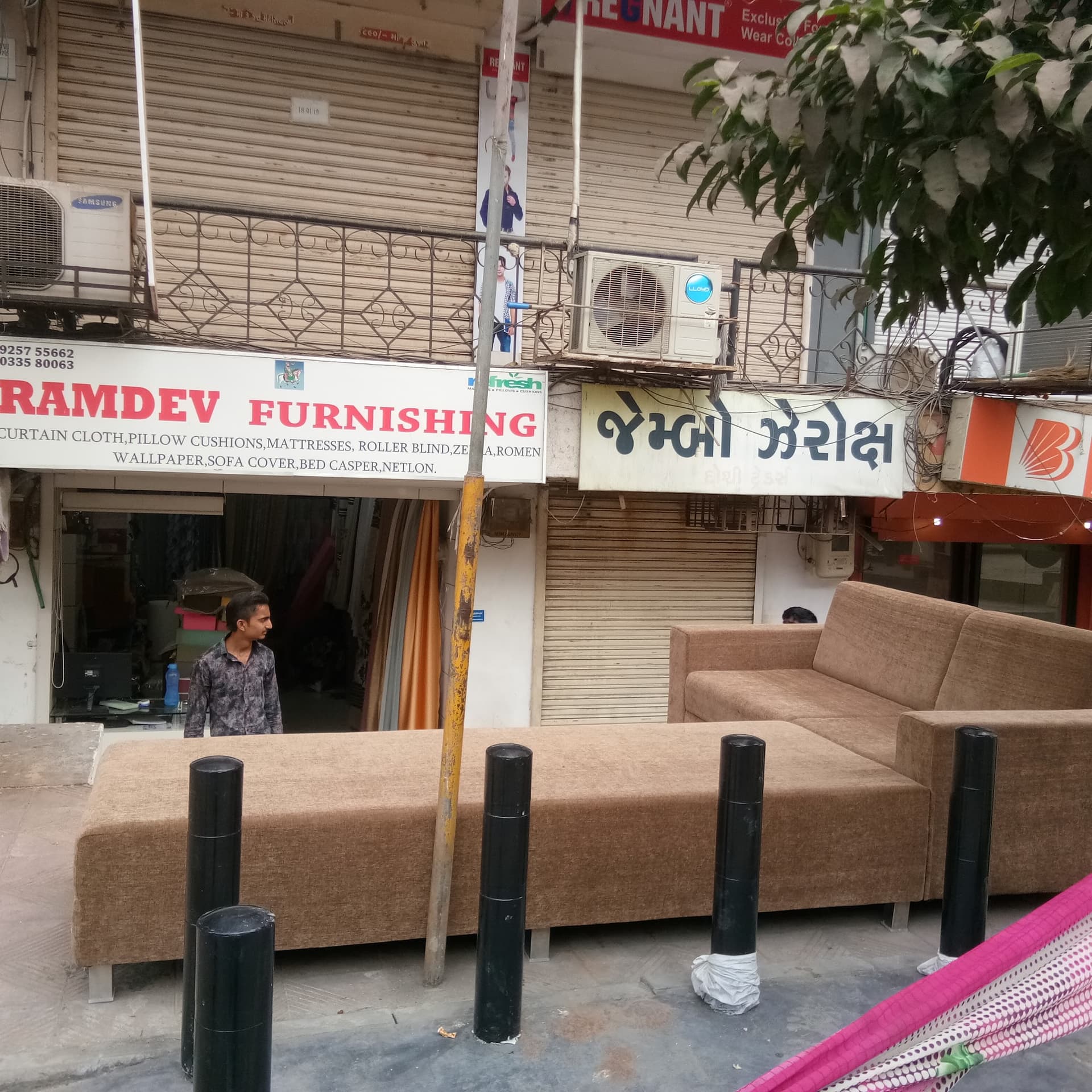 Ramdev Furnishing