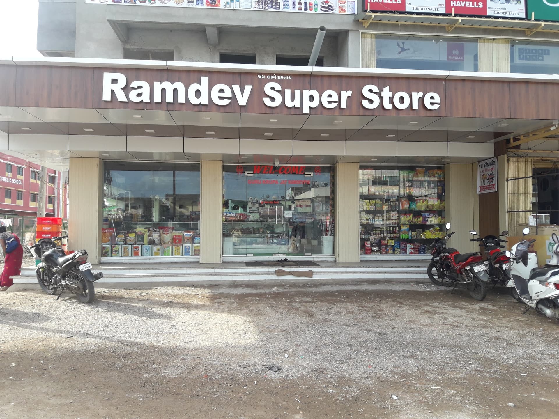 Ramdev Super Store