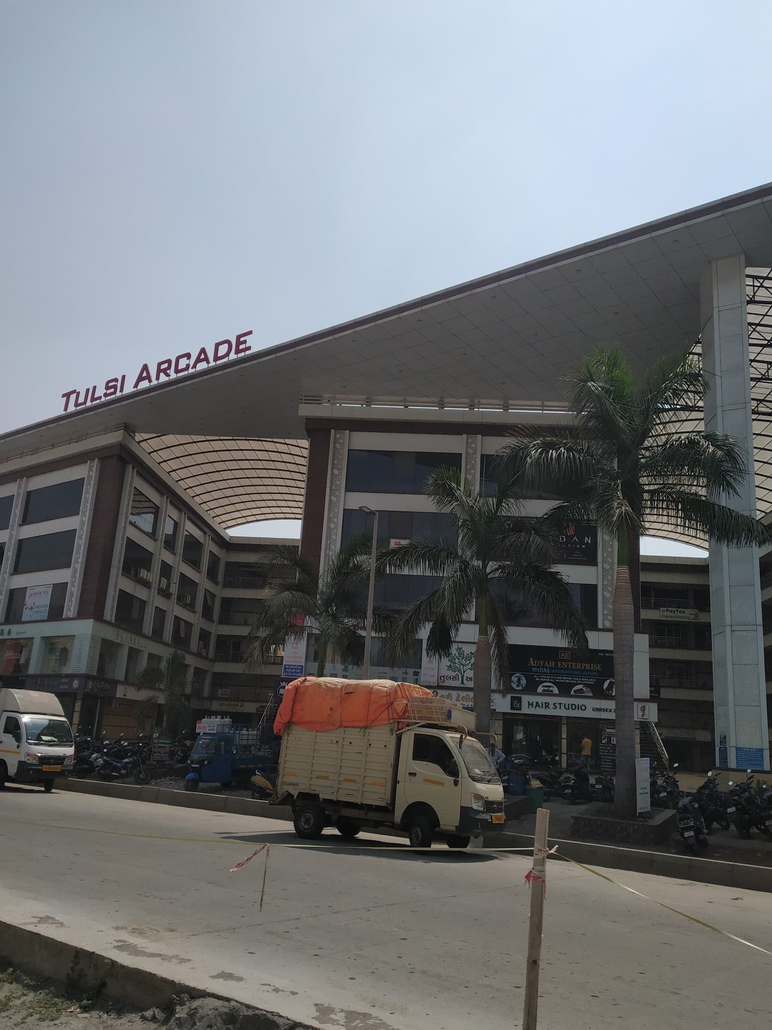 RAMKRISHNA CONSULTANCY