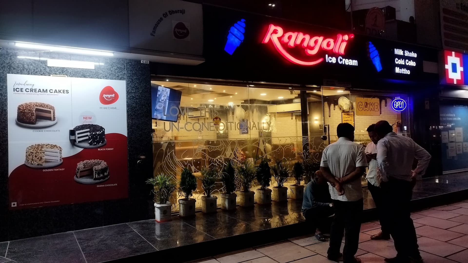 Rangoli Ice Cream VIP