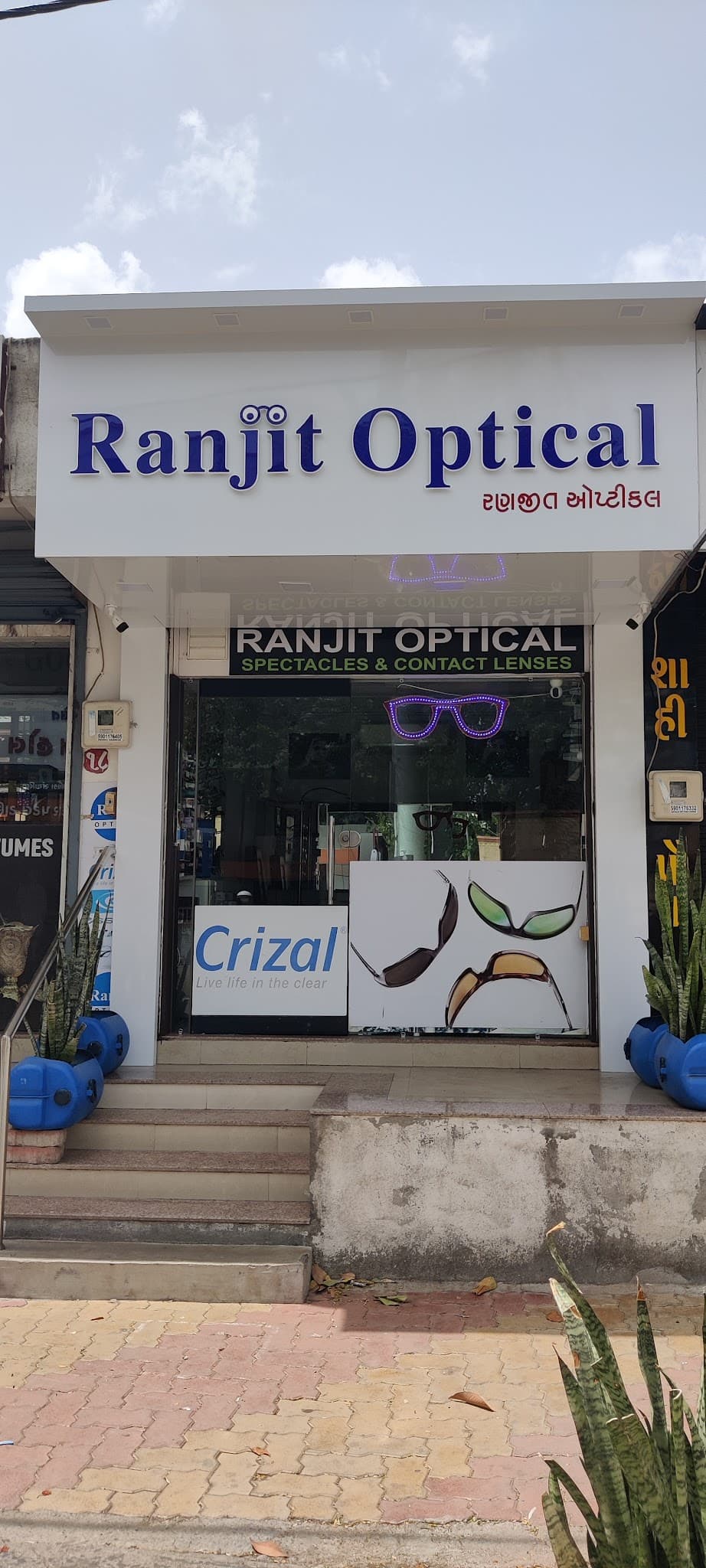 RANJIT OPTICAL
