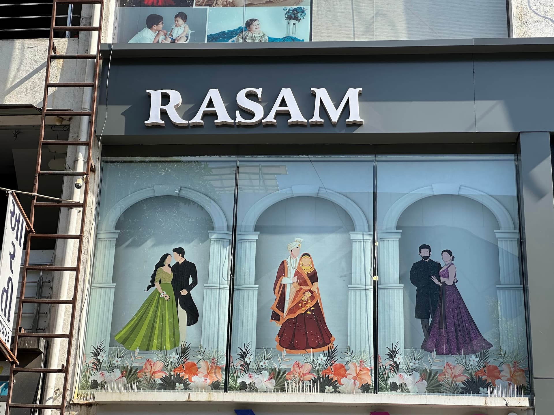 Rasam The Fashion Studio