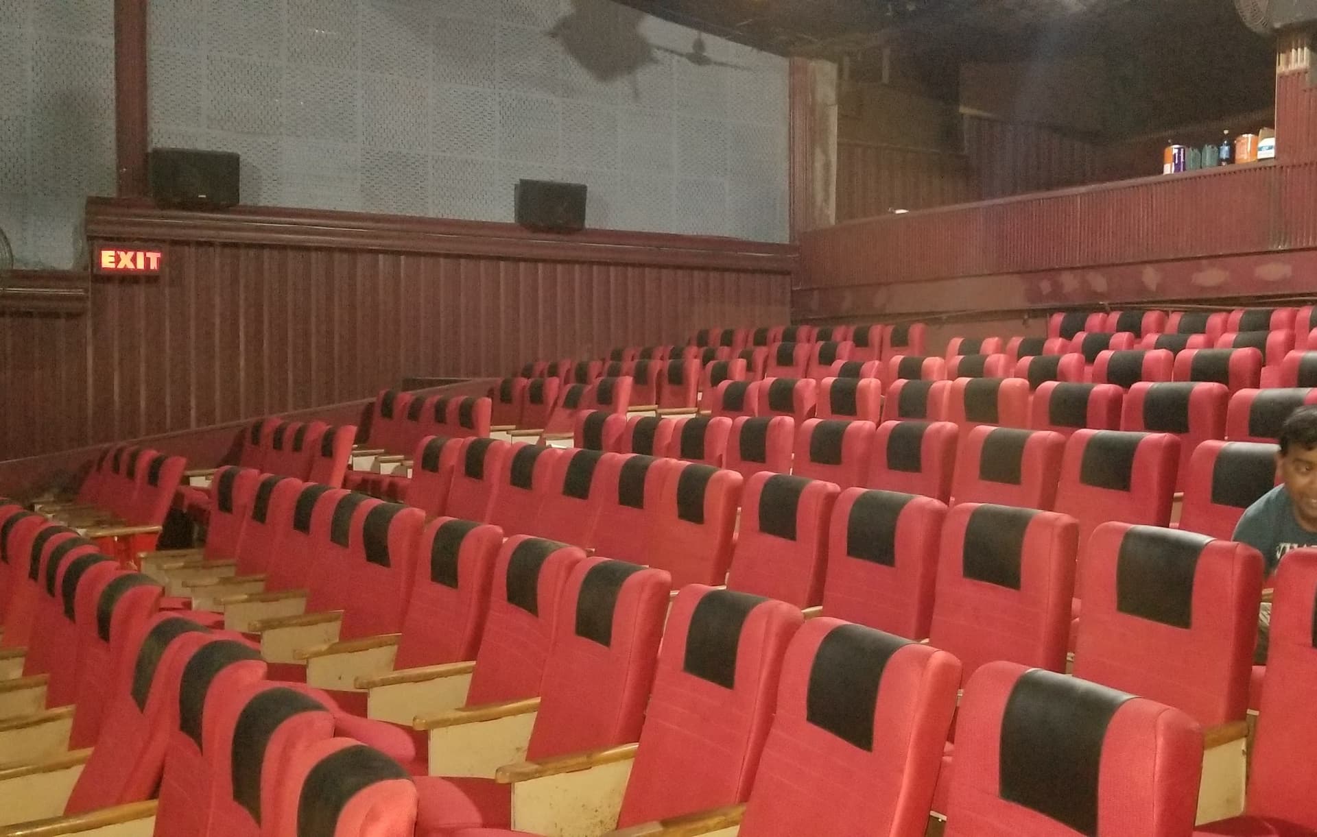 Ratan Cinema