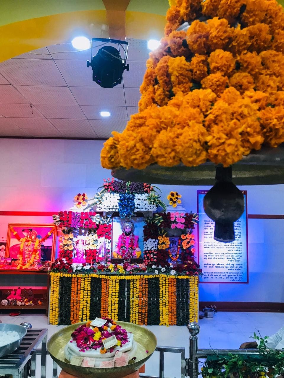 Ratandas Bava Saaheb Temple