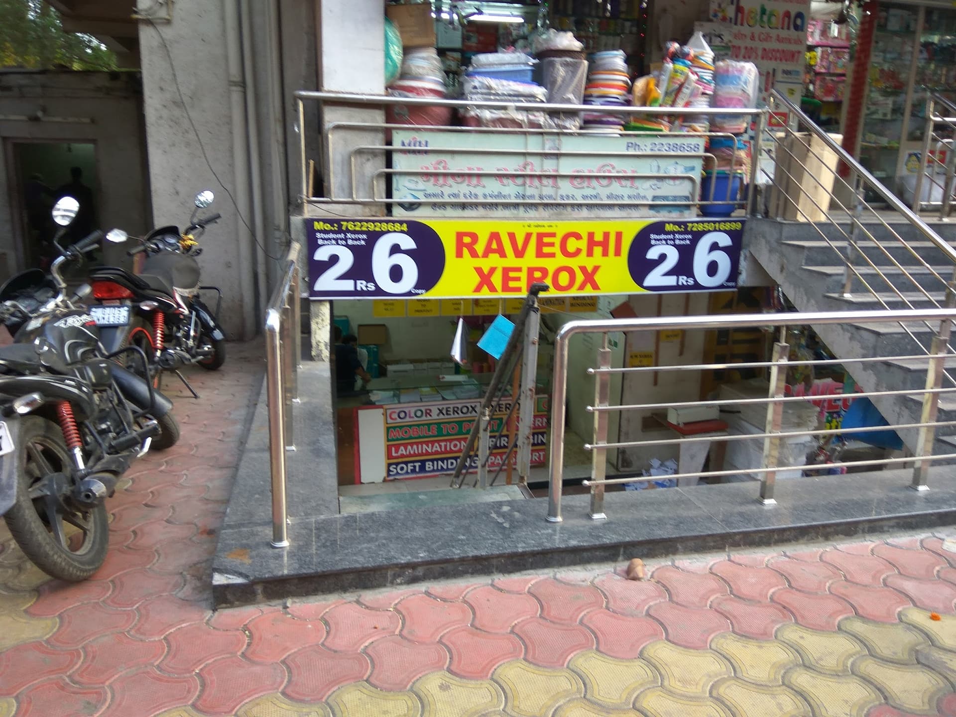 Ravechi Stationery Xerox & Decoration