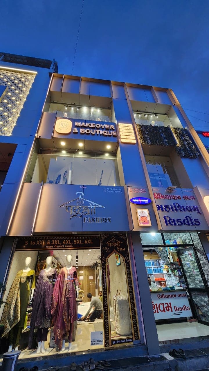 RB.MAKEOVER & BOUTIQUE