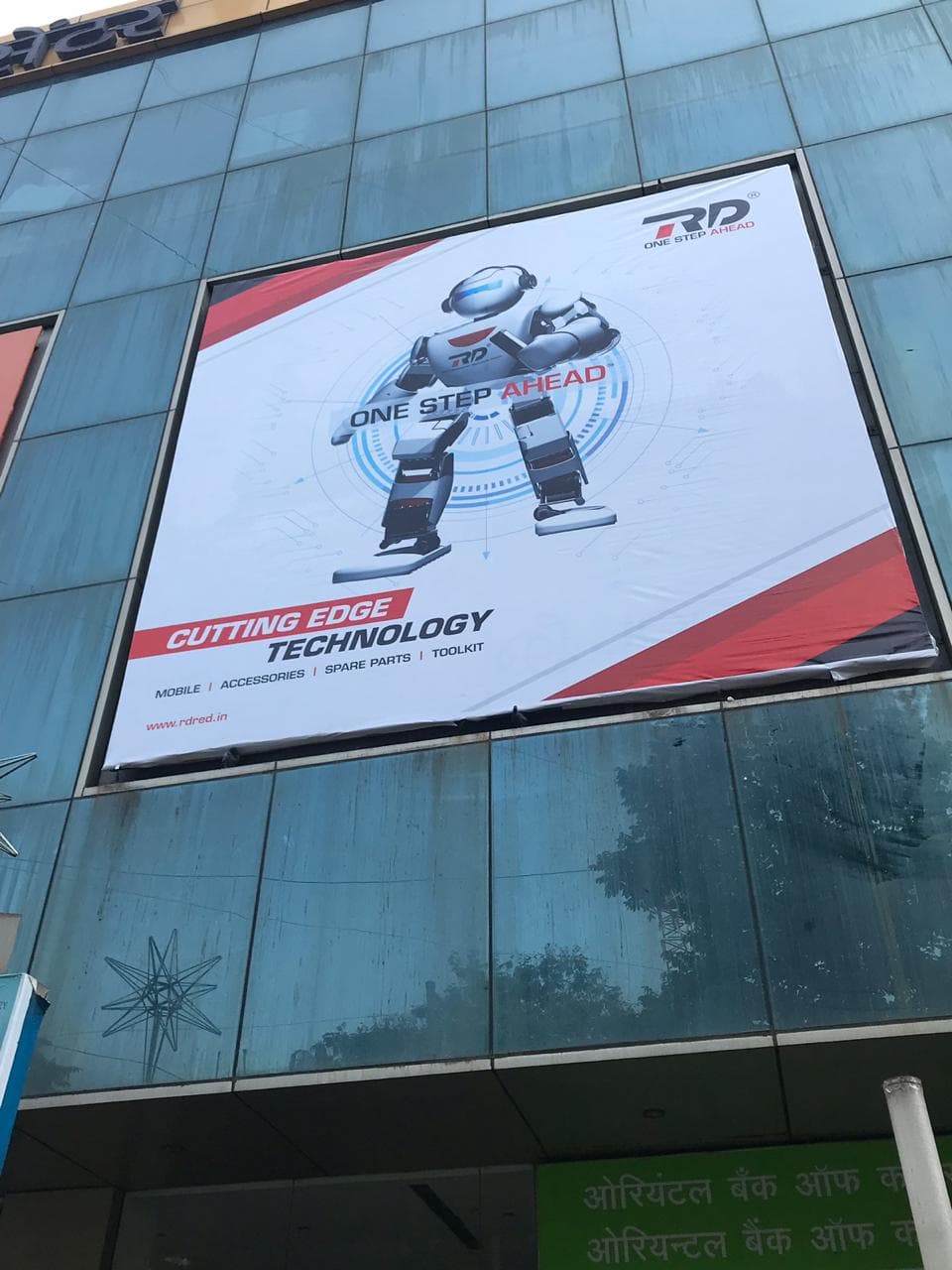 Rd Mobile Accessories Surat