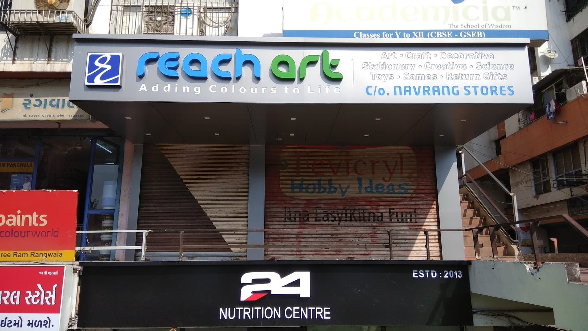 Reach Art - Navrang Store