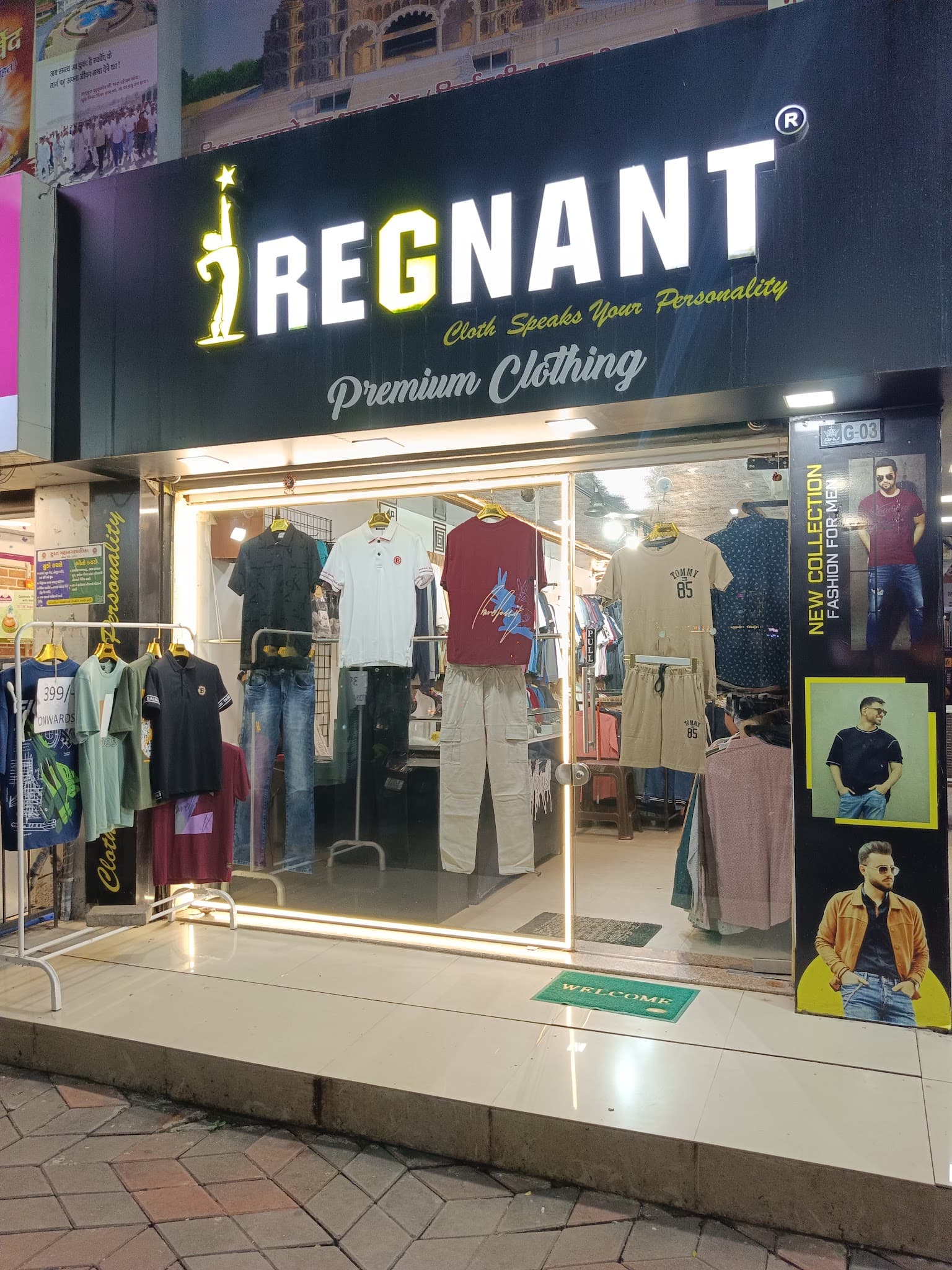 Regnant Clothing