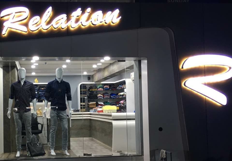 Relation A Fashion Spot