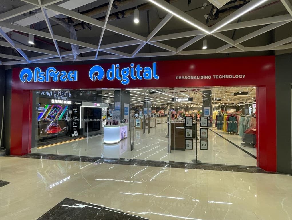 Reliance Digital
