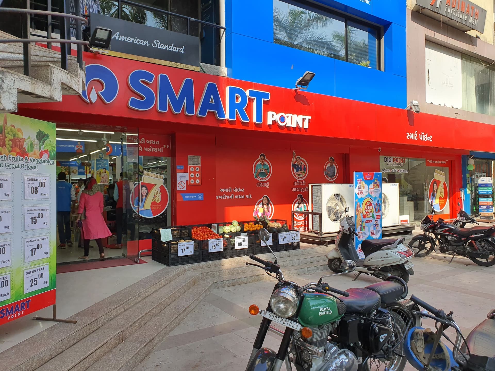 Reliance Smart Point